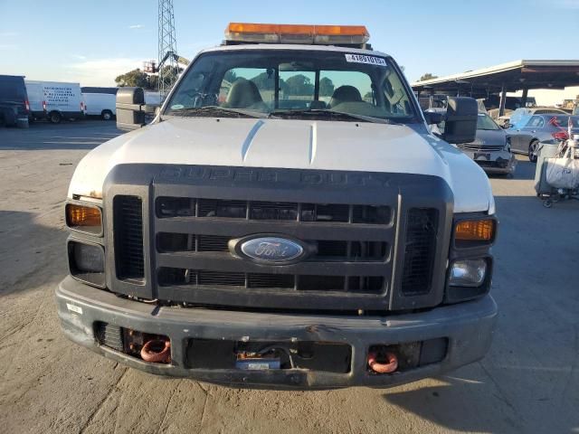 2008 Ford F250 Super Duty