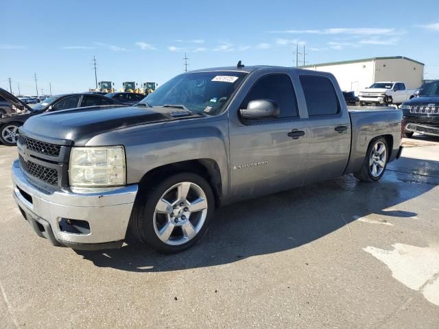 2008 Chevrolet Silverado C1500