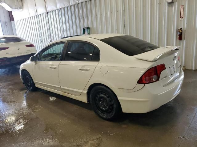 2007 Honda Civic EX