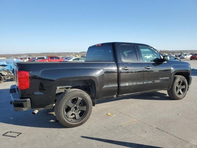 2017 Chevrolet Silverado C1500 Custom