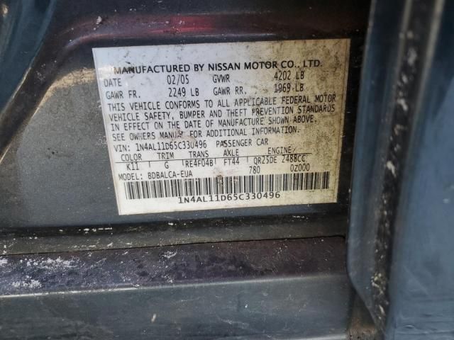 2005 Nissan Altima S