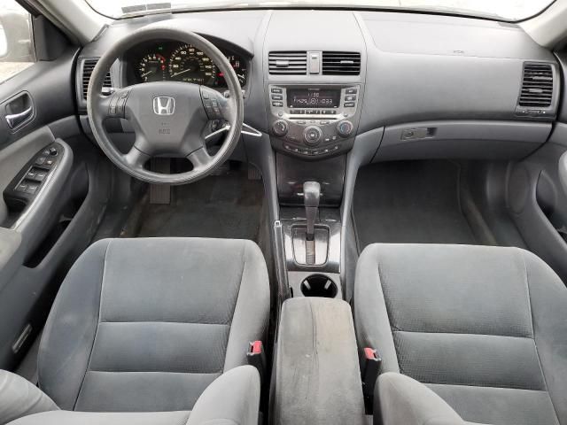 2007 Honda Accord SE