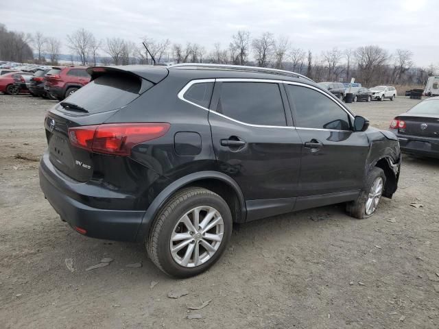 2017 Nissan Rogue Sport S