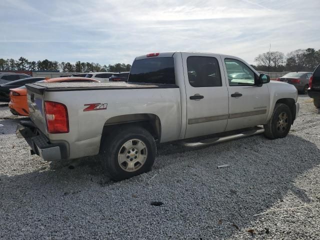 2011 Chevrolet Silverado C1500 LT