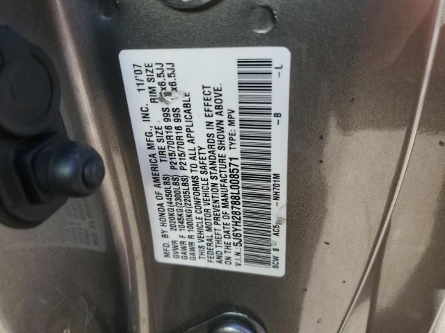 2008 Honda Element EX