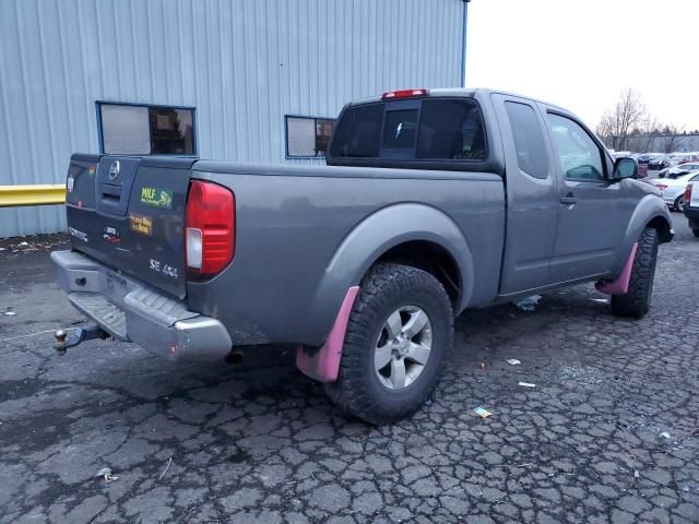 2009 Nissan Frontier King Cab SE