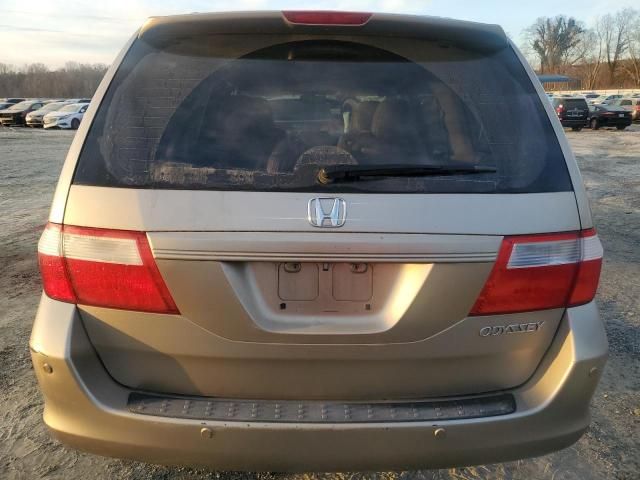 2005 Honda Odyssey EXL