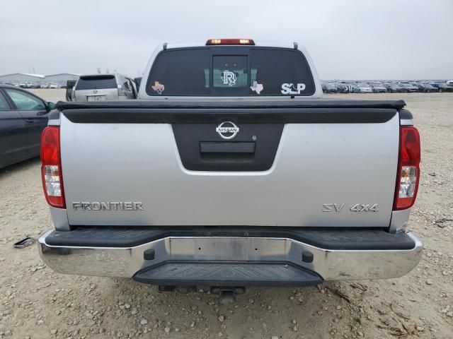 2015 Nissan Frontier S