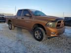 2012 Dodge RAM 1500 ST