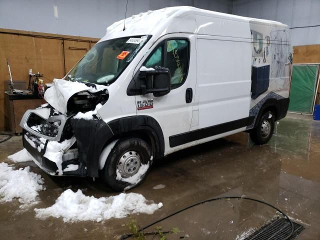 2020 Dodge RAM Promaster 1500 1500 High