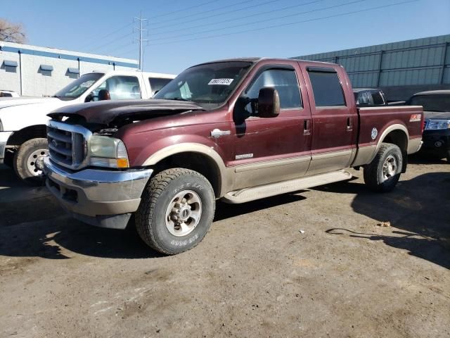 2003 Ford F250 Super Duty