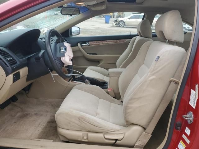 2003 Honda Accord EX