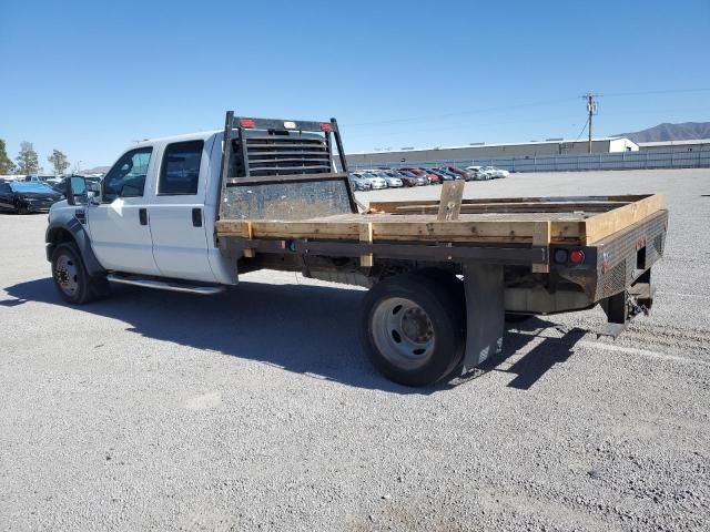 2008 Ford F550 Super Duty