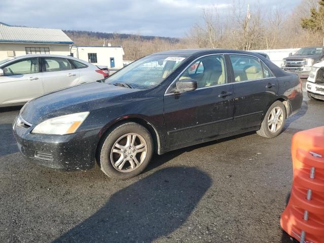 2007 Honda Accord EX