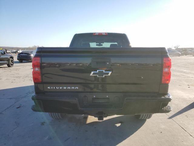 2017 Chevrolet Silverado C1500 Custom