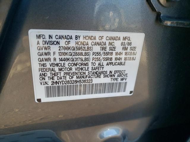 2008 Acura MDX Technology