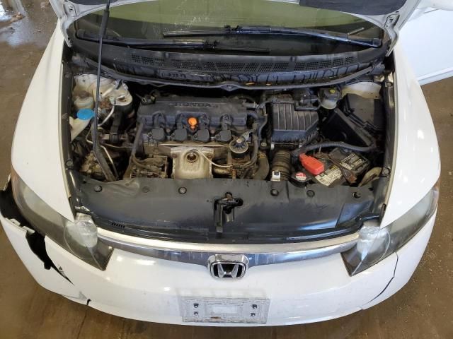 2007 Honda Civic EX