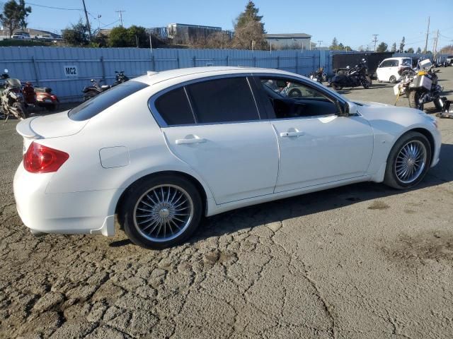 2015 Infiniti Q40