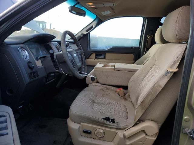 2012 Ford F150 Supercrew