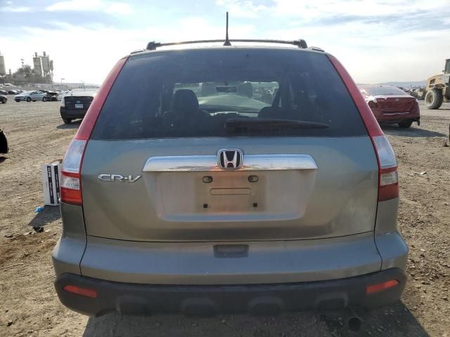 2008 Honda CR-V EX