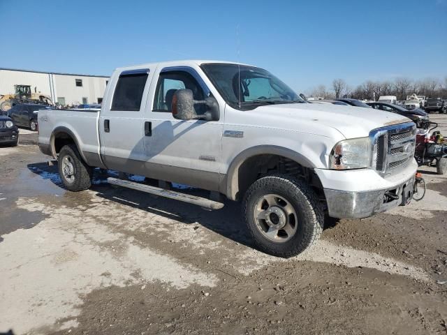 2005 Ford F250 Super Duty