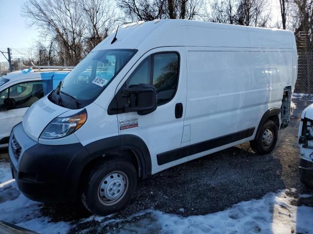 2022 Dodge RAM Promaster 2500 2500 High