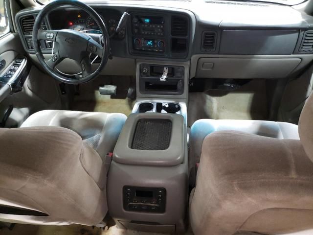 2005 Chevrolet Suburban K1500