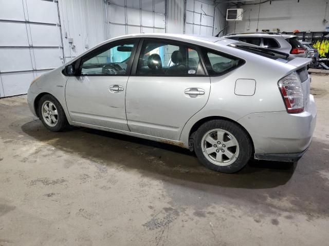 2006 Toyota Prius