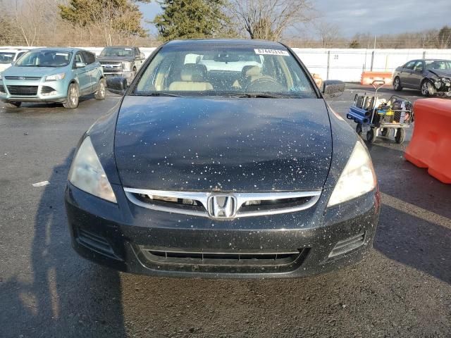 2007 Honda Accord EX