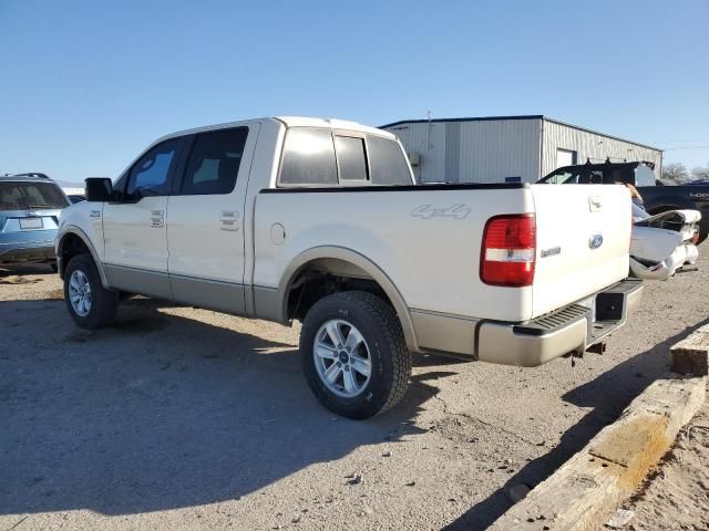 2007 Ford F150 Supercrew