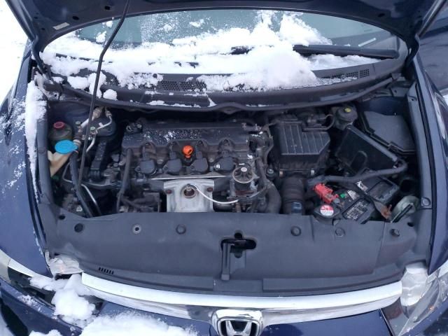 2007 Honda Civic LX