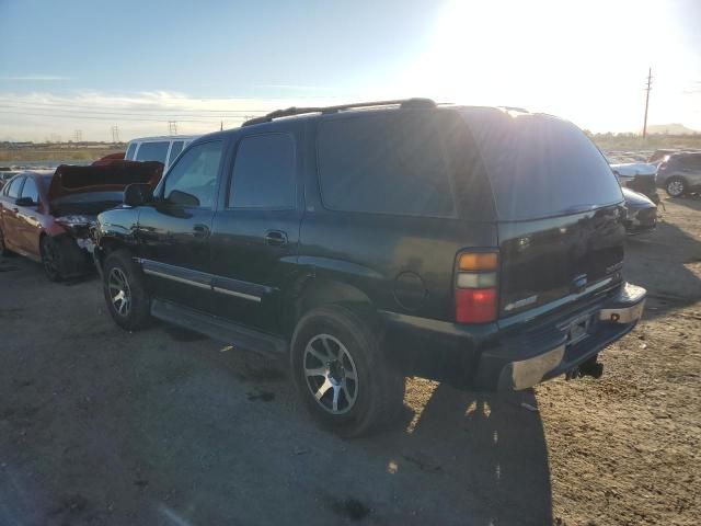 2005 Chevrolet Tahoe K1500