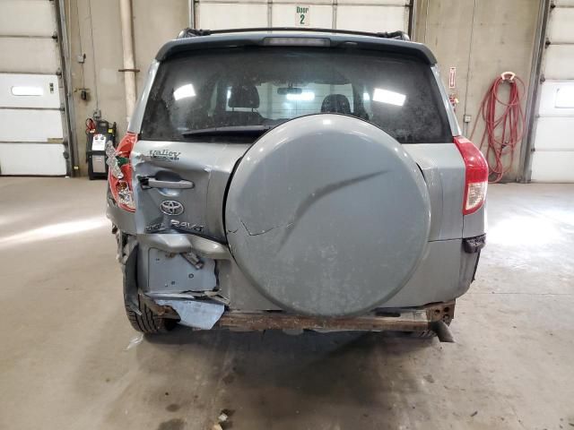 2007 Toyota Rav4