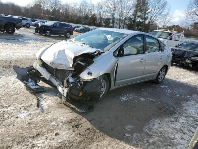 2005 Toyota Prius