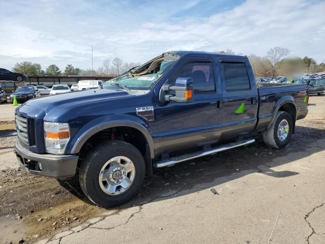 2008 Ford F250 Super Duty