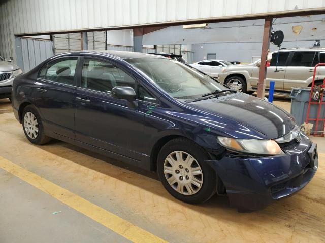 2010 Honda Civic VP