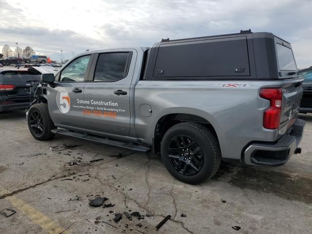 2023 Chevrolet Silverado K1500 Custom