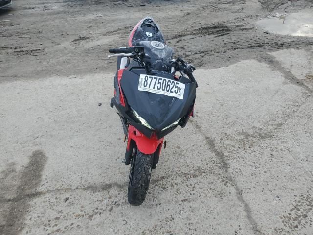 2024 Kawasaki EX500 A