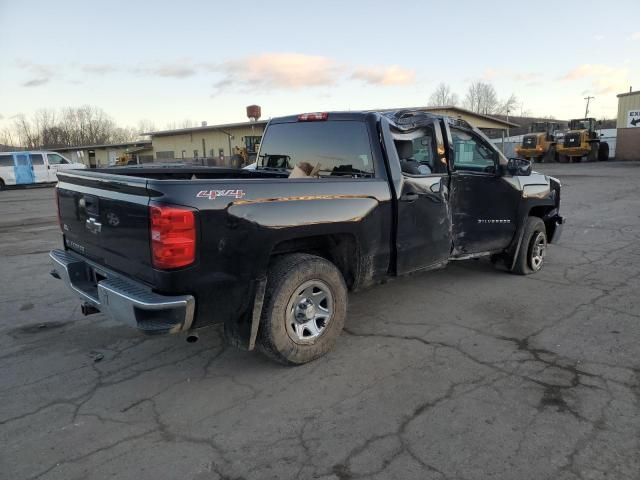 2015 Chevrolet Silverado K1500