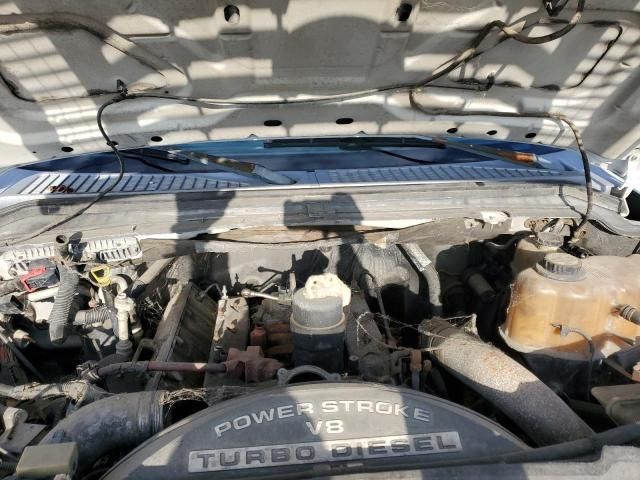 2008 Ford F250 Super Duty