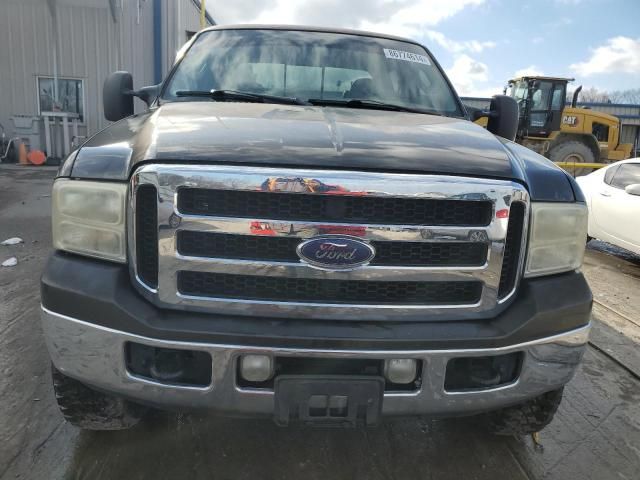 2006 Ford F250 Super Duty