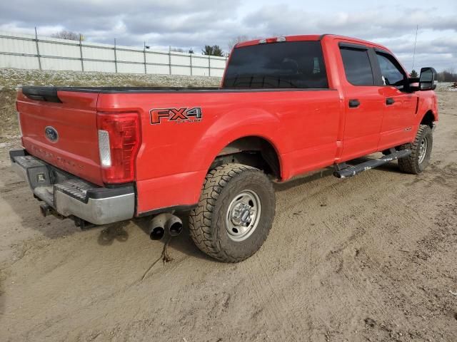 2017 Ford F250 Super Duty