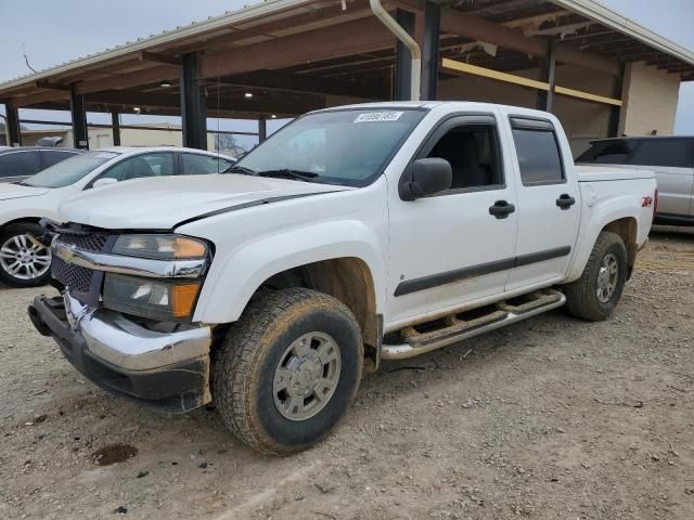 2007 Chevrolet Colorado