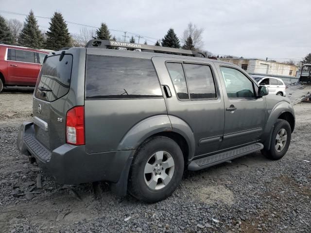 2007 Nissan Pathfinder LE