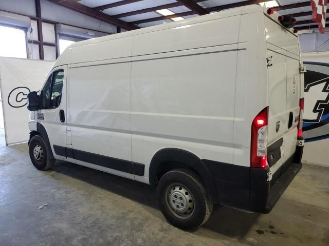 2020 Dodge RAM Promaster 1500 1500 High