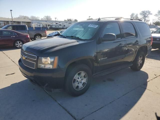 2007 Chevrolet Tahoe C1500