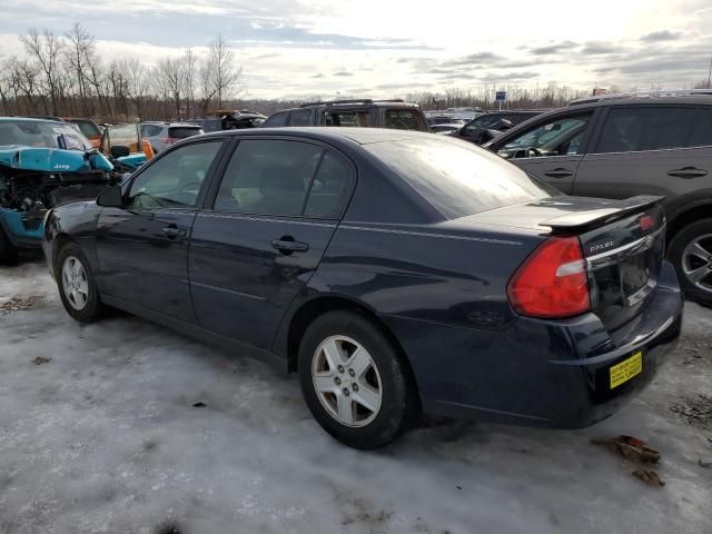 2005 Chevrolet Malibu LS