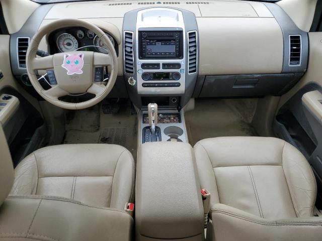 2007 Ford Edge SEL Plus