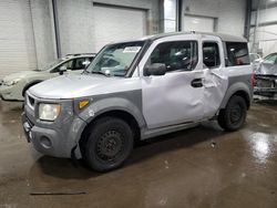 Honda Element Vehiculos salvage en venta: 2005 Honda Element LX