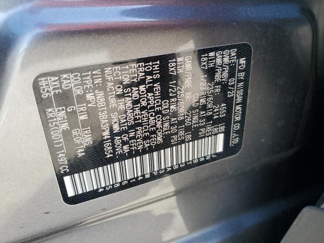 2023 Nissan Rogue sv